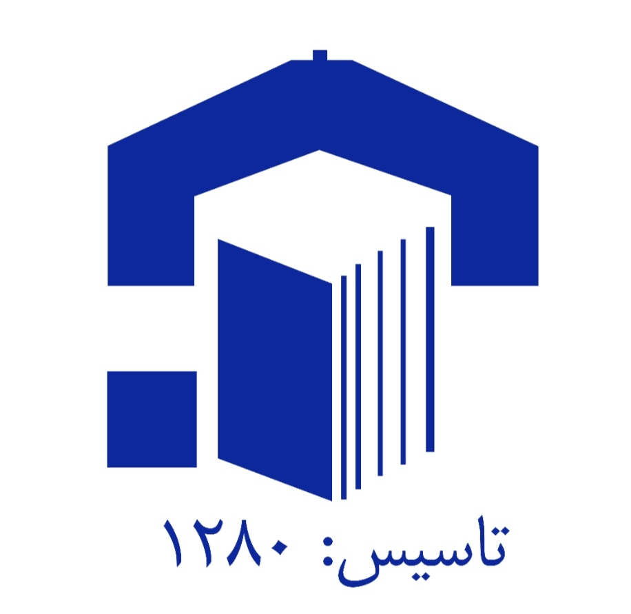 اسلامیه