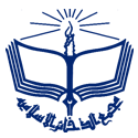 مجمع ذخایر اسلامی