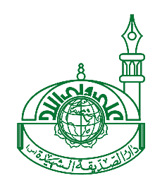 صدیقه