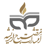 مصباح اندیشه