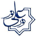 نور علی نور
