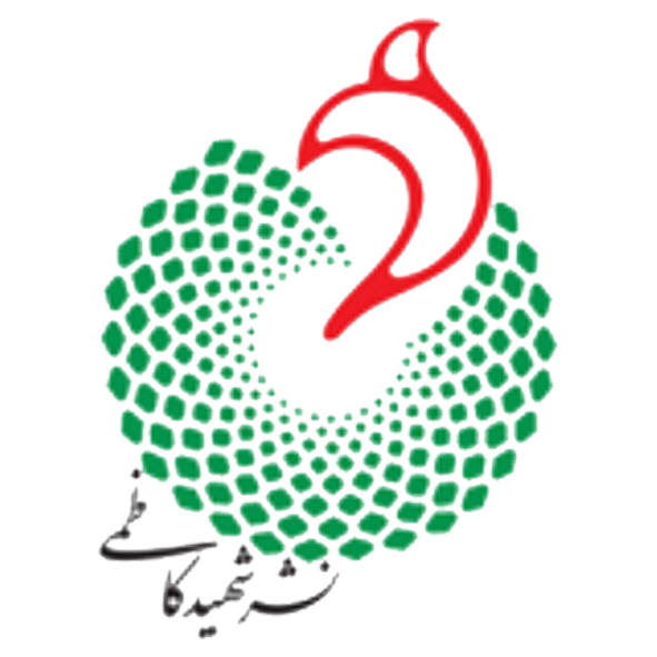 شهید کاظمی