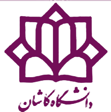 دانشگاه کاشان