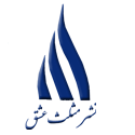 مثلث عشق