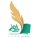 دارالعلم