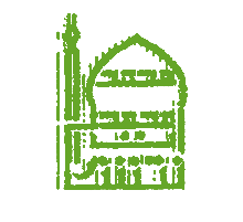 محمد و آل محمد (صلی الله علیه و آله)