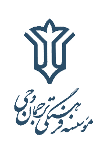 ترجمان وحی