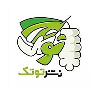 توتک