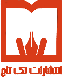 تک