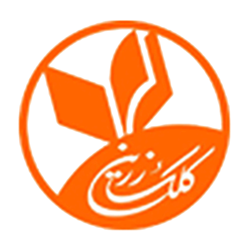 کلک زرین