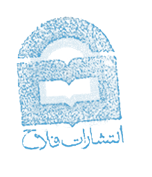 فلاح