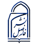 فاضل