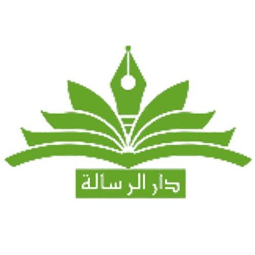 مرکز الرساله