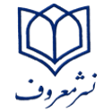 معروف