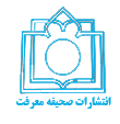 صحیفه