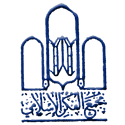  لوگو انتشاراتمجمع الفکر اسلامی