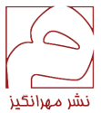  لوگو انتشاراتمهرانگیز