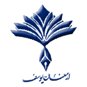 ارمغان یوسف