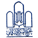 مجمع الفکر اسلامی