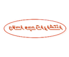 مجد اسلام