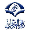 دار العرفان