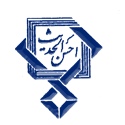 احسن الحدیث