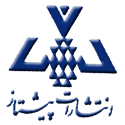 پیشتاز