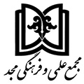مجد