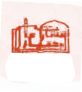 کتاب بختیاری
