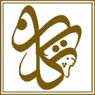 کاریز