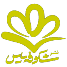 شکوفه یاس