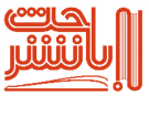 باحث