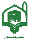 مستجار