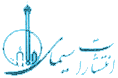 سیمای ولایت