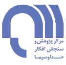 مرکز پژوهشهای اسلامی صدا و سیما