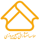 صبح پیروزی