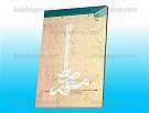 صراط مستقیم (نقدی بر قرائت دکتر سروش از...