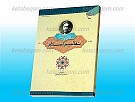 تعالیم اسلام