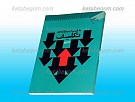 ماهیت و مبانی کلامی تکلیف