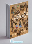 باغ زیبتون