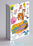 چطور شخصیت حیوانی طراحی کنیم