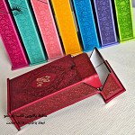دیوان حافظ پالتویی قاب بازشو رنگی