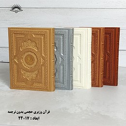 300x200