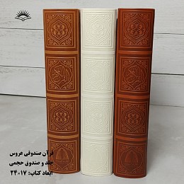 300x200