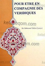 همراه با راستگویان (به زبان فرانسه)
