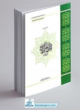 المتون للتعلیم و التدریب