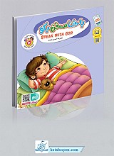 با خدا سخن بگو - به من بگو خدا کیست 3