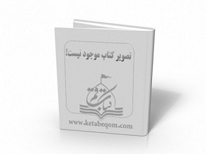 کوثر کربلا